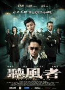 av动图gif出处番号